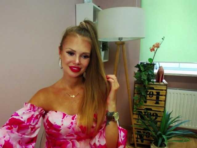 Екранни снимки на излъчване Cherylovex