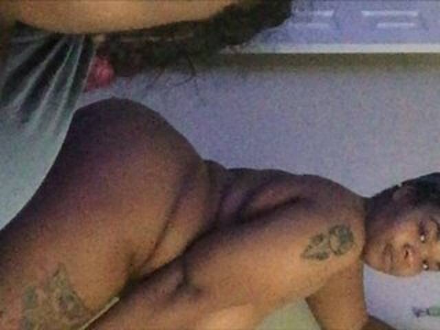 Екранни снимки на излъчване chestychasity