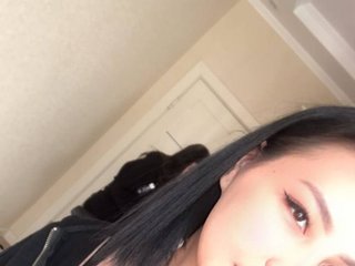 Еротичен видео чат chexwan