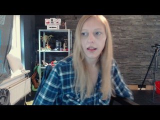 Екранни снимки на излъчване ChillingFairy