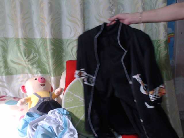 Екранни снимки на излъчване Chimhungry