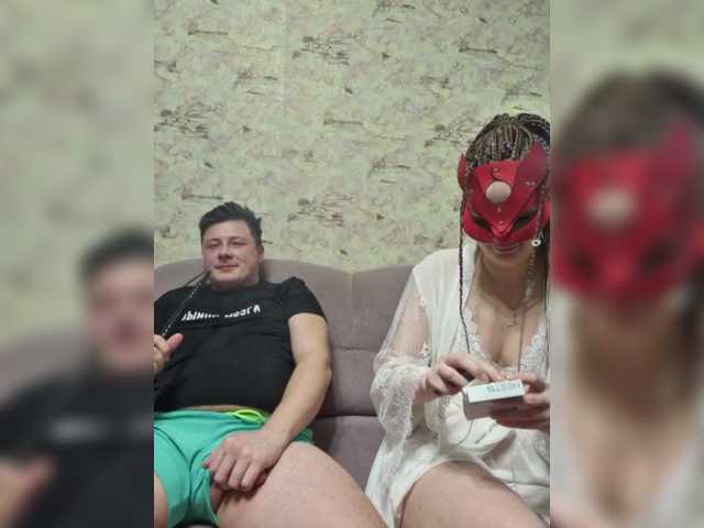 Екранни снимки на излъчване CHIPGAIKA