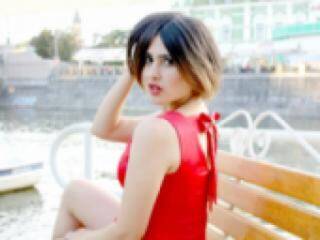 Еротичен видео чат chirona