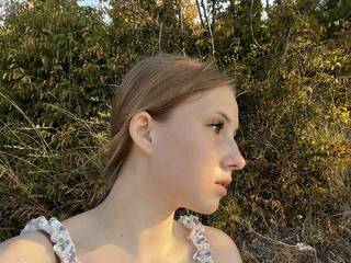 Еротичен видео чат chironika