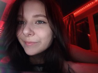 Еротичен видео чат Chloe-Loyal