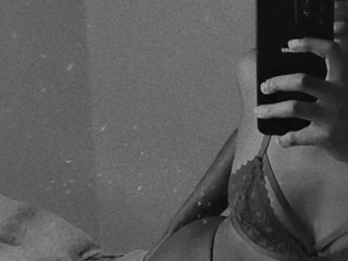 Еротичен видео чат Chocolatah