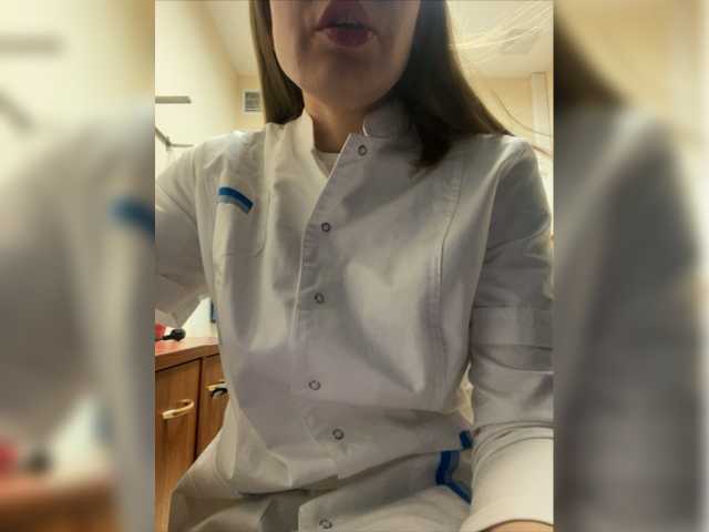 Екранни снимки на излъчване kittya