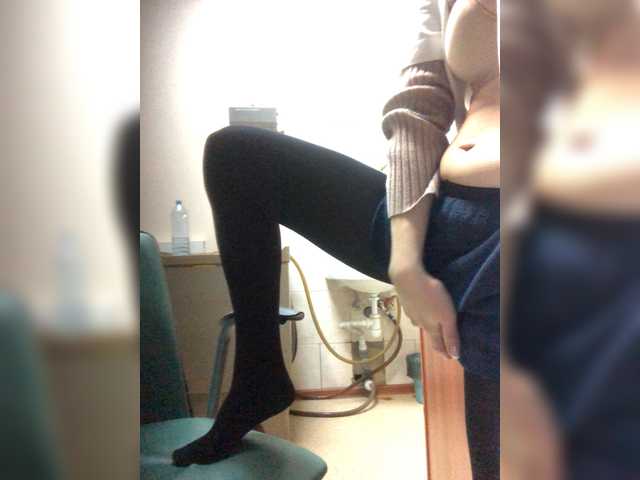 Екранни снимки на излъчване kittya