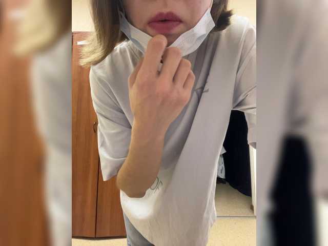 Екранни снимки на излъчване kittya