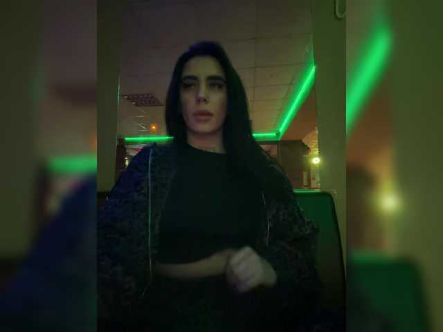 Екранни снимки на излъчване Mambito