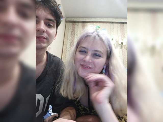 Екранни снимки на излъчване chooselife123