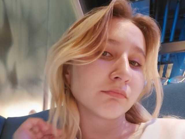 Снимка на профила Christina-5