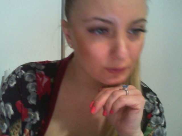 Екранни снимки на излъчване ChristinaHotX