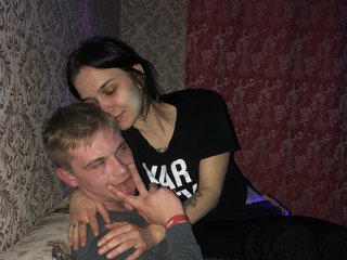 Еротичен видео чат Chudocat69