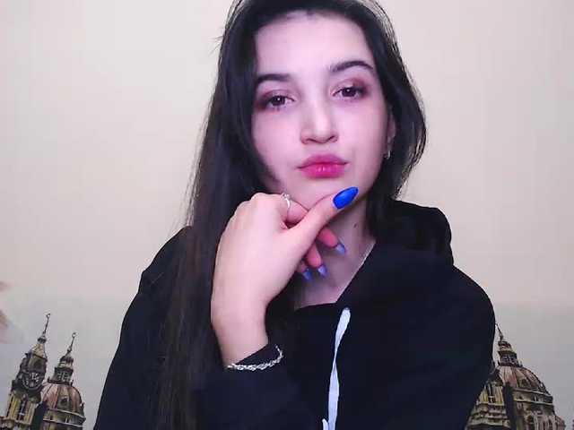 Екранни снимки на излъчване Cinderellaaa