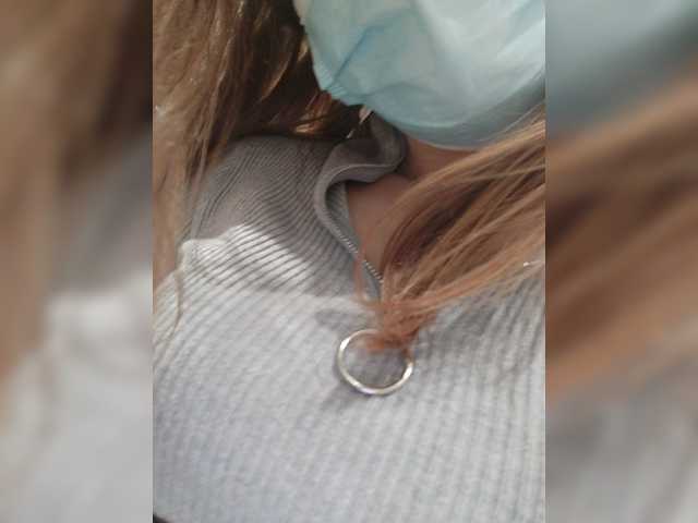 Екранни снимки на излъчване CinderellaG