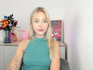 Еротичен видео чат CindyGlam