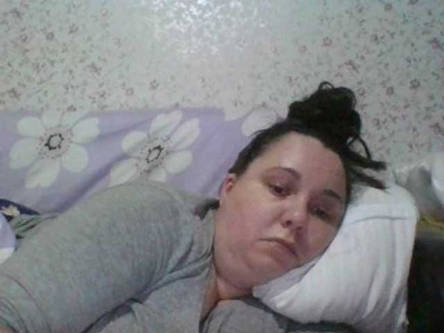 Екранни снимки на излъчване CindySor