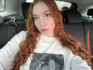 Еротичен видео чат cinnabongirl