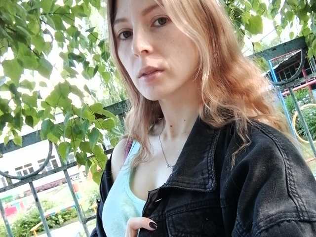 Снимка на профила ClairJasminNe