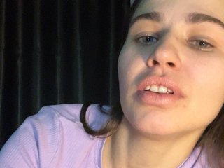 Еротичен видео чат Nimfasta