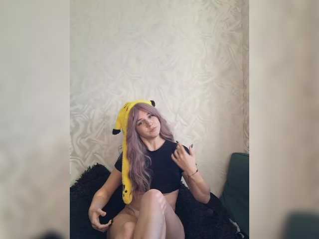 Екранни снимки на излъчване cofffflin