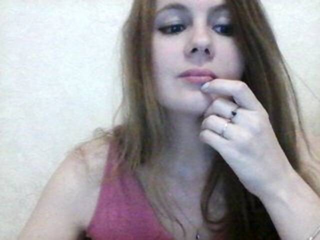 Екранни снимки на излъчване Iminit11