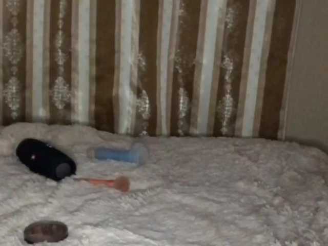 Екранни снимки на излъчване Coldflexs