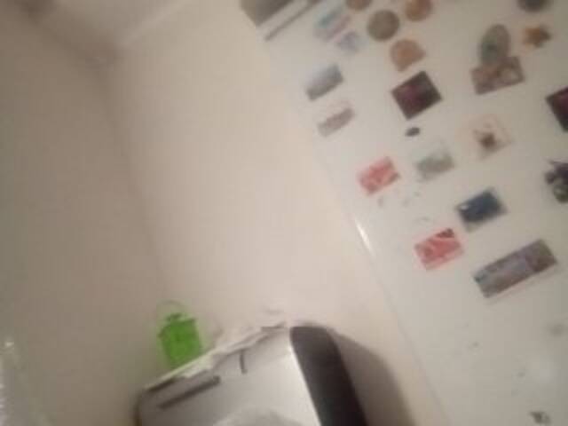 Екранни снимки на излъчване ColdSwingers