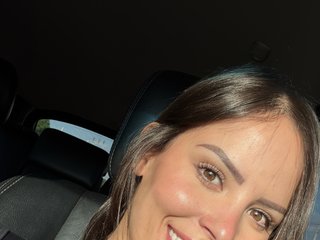 Еротичен видео чат Colombianahorny