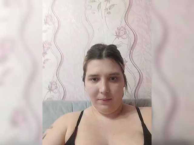 Екранни снимки на излъчване ComfortRuby