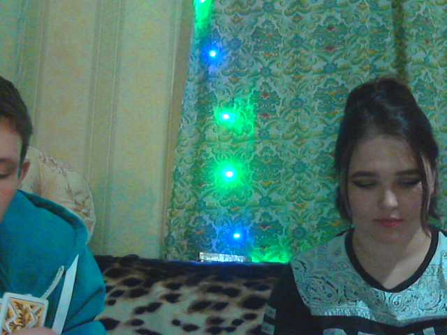 Екранни снимки на излъчване ComproMiss