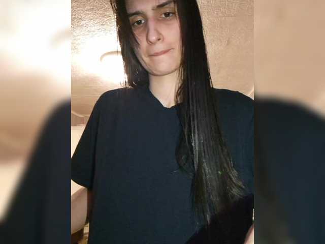 Екранни снимки на излъчване ConnieSmile