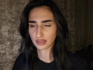 Еротичен видео чат Nestle_2006_