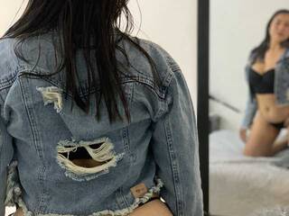 Еротичен видео чат ConyBiker