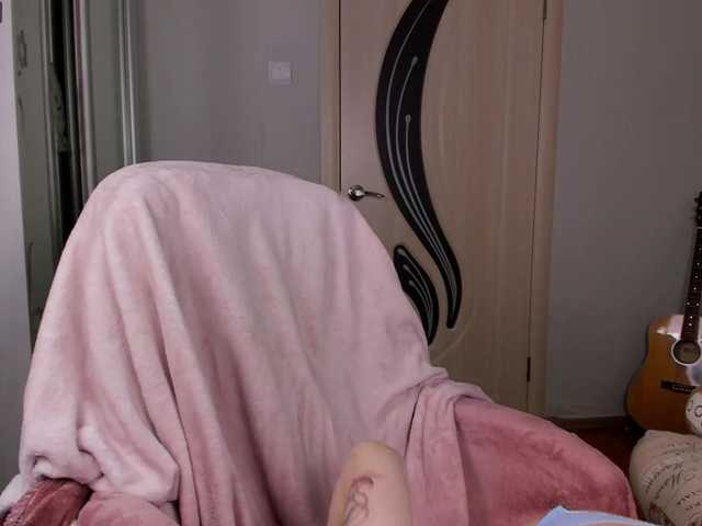 Екранни снимки на излъчване PaulinePuff