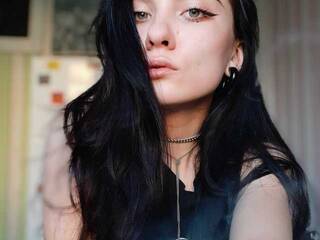 Еротичен видео чат Coolfire99