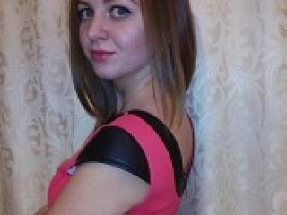 Еротичен видео чат coolgirl20