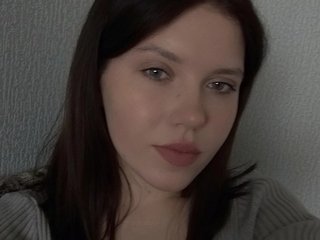 Еротичен видео чат Coralinee