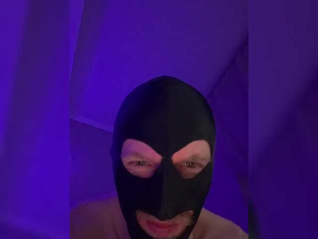 Екранни снимки на излъчване CoreCouple