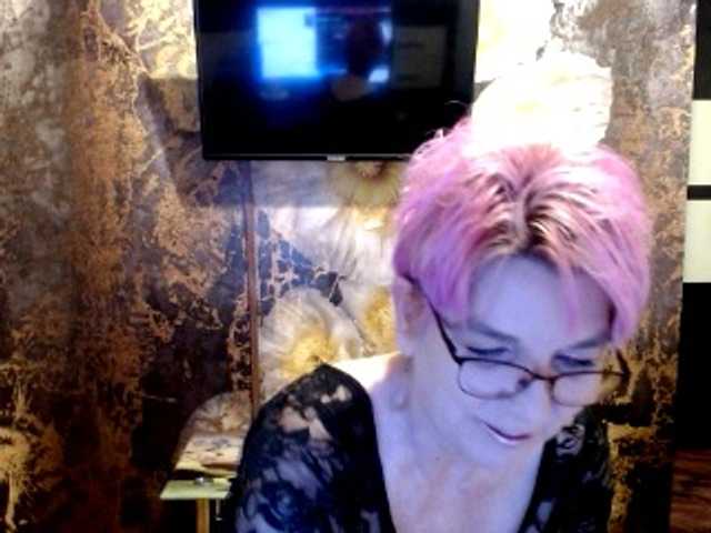 Екранни снимки на излъчване cornycamelia