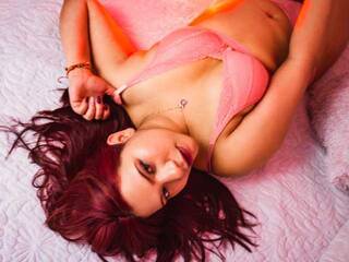 Еротичен видео чат corysmith