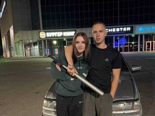 Еротичен видео чат Coshka2027