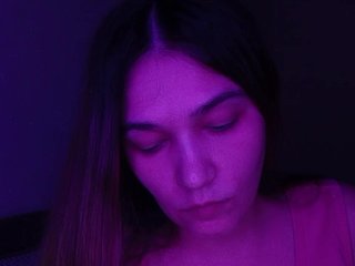 Еротичен видео чат CostaRika