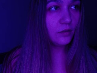 Еротичен видео чат CostaRika