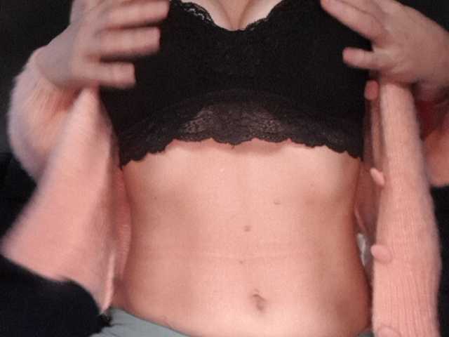 Екранни снимки на излъчване Cotlettka