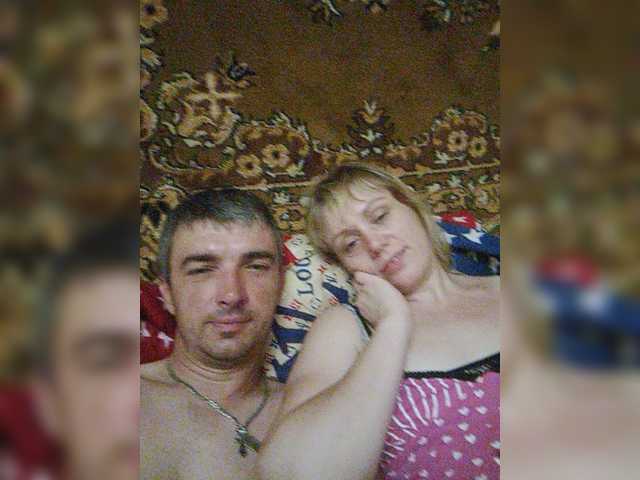 Екранни снимки на излъчване Couple12a