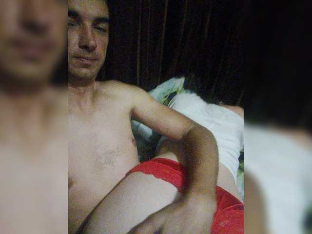 Екранни снимки на излъчване Couple12a