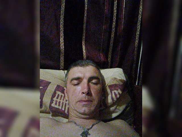 Екранни снимки на излъчване Couple12a