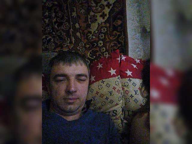 Екранни снимки на излъчване Couple12a